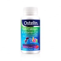 Ostelin儿童钙+维生素D3咀嚼片90粒梅子味-保质期-2026.7