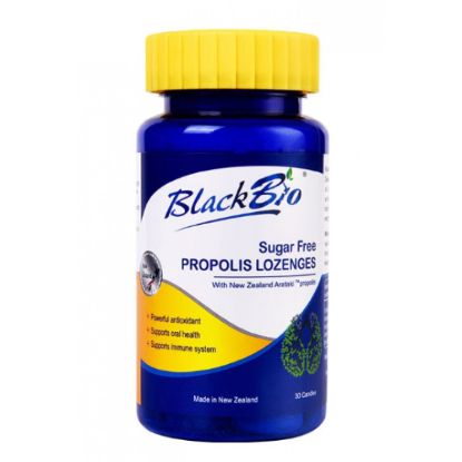 Picture of Maxcural Sugar-Free Propolis Lozenges — 30 Lozenges