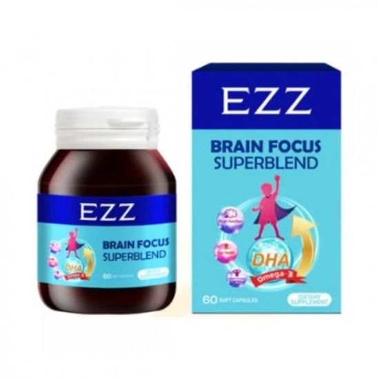 Picture of EZZ Children's DHA Fish Oil — 60 Count