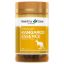 Picture of Healthy Care Kangaroo Essence — 120 Count
