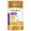 Picture of Healthy Care Goat Milk Tablets, Vanilla — 300 Tablets