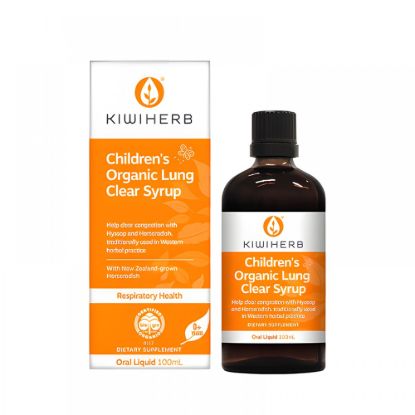 Picture of Kiwiherb Children's Organic Respiratory Soothing Syrup — 100 ml