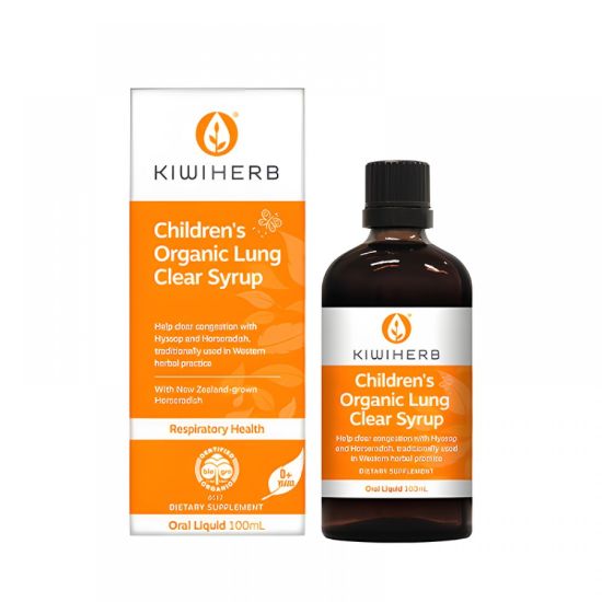 Picture of Kiwiherb Children's Organic Respiratory Soothing Syrup — 100 ml
