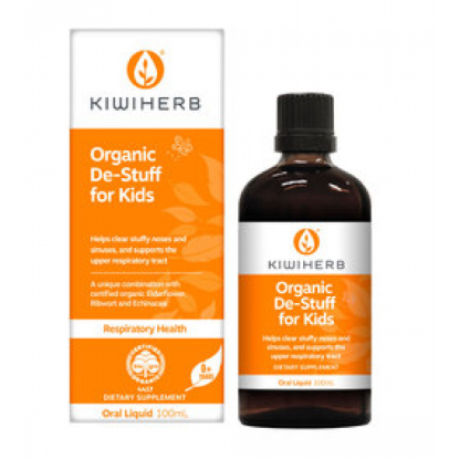 Picture of Kiwiherb Children's Nasal Care — 100 ml