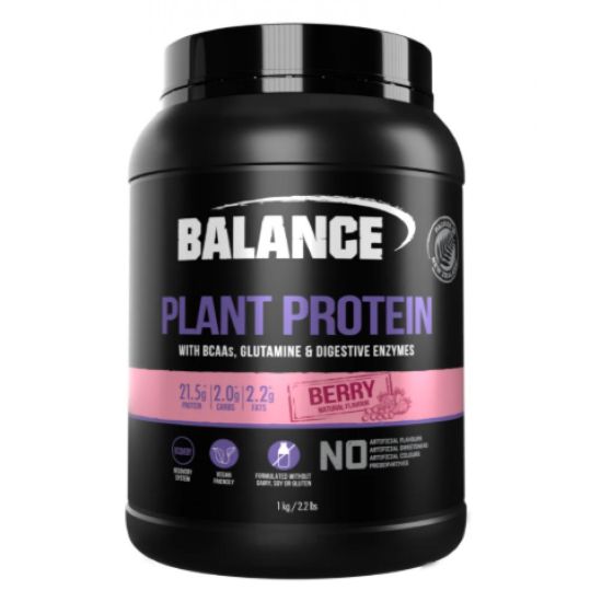 Picture of Balance Organic Plant Protein Powder, Plum — 1 kg