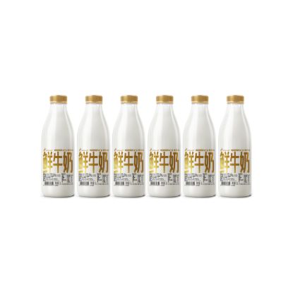 Picture of Newlait New Zealand Non-Homogenised A2 Fresh Milk — 2 × 1 L
