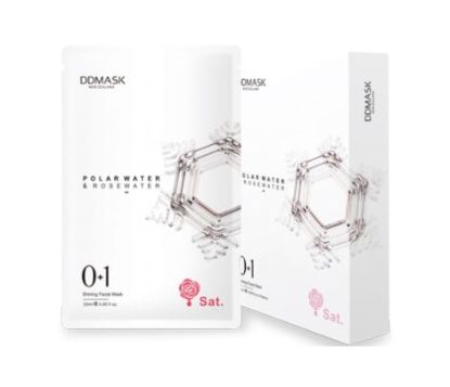 Picture of DDMASK Glacial Water & Rose Hydrating Brightening Masks — 7 Pack