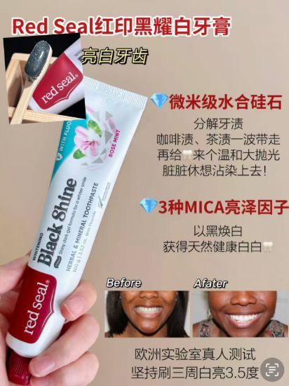 Picture of Red Seal Black Whitening Toothpaste, Rose Mint — 100 g