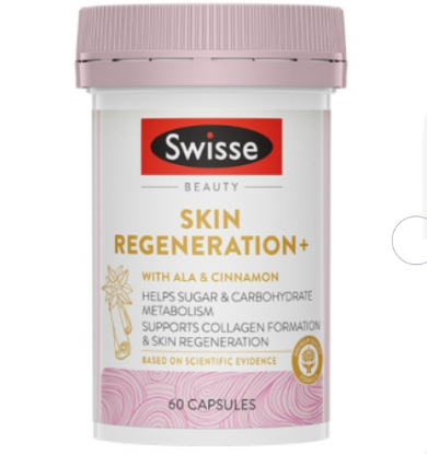 Picture of Swisse Anti-Glycation Skin Formula — 60 Capsules