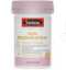 Picture of Swisse Anti-Glycation Skin Formula — 60 Capsules