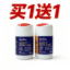 Picture of Naturies 5-HTP & Magnesium Sleep Formula — 2 × 60 Capsules