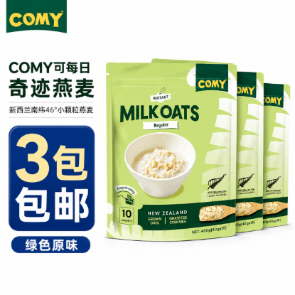 Picture of Comy Milk Oats, Original, Green Pack — 3 Packs