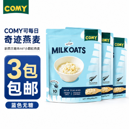 Picture of Comy Milk Oats, Sugar-Free, Blue Pack — 3 Packs