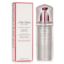 Picture of Shiseido Revitalising Moisturising Defence Lotion, Light — 150 ml