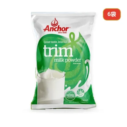 Picture of Anchor Trim Skim Milk Powder — 6 × 1 kg Bags