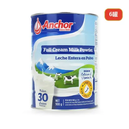Picture of Anchor Full Cream Milk Powder with Vitamins A & D — 6 × 900 g Tins